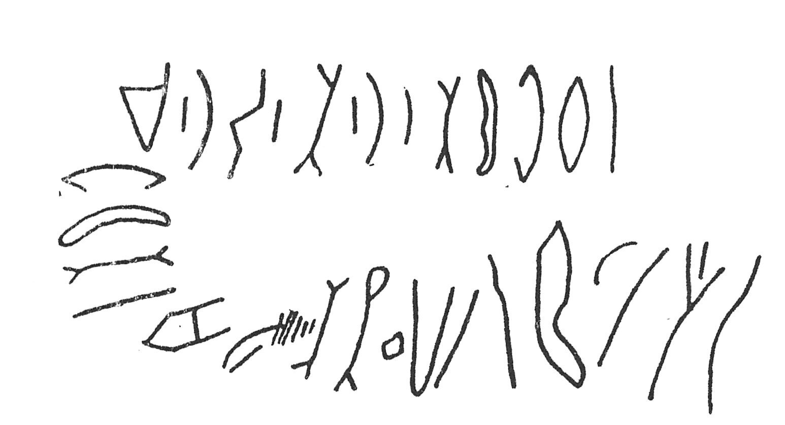 inscription of siglum C 3944