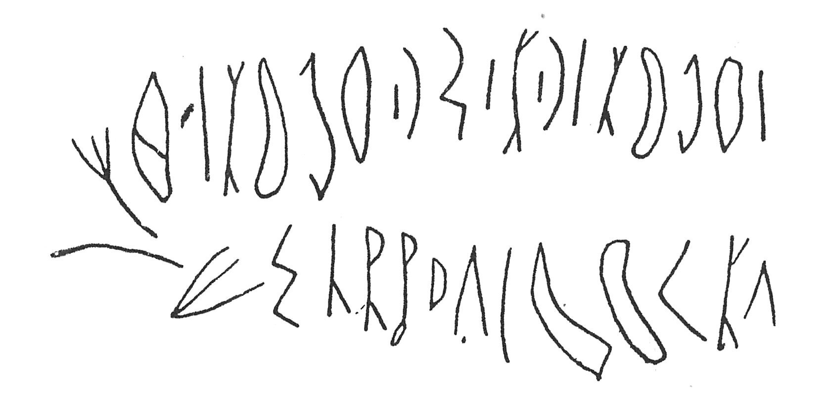 inscription of siglum C 3946