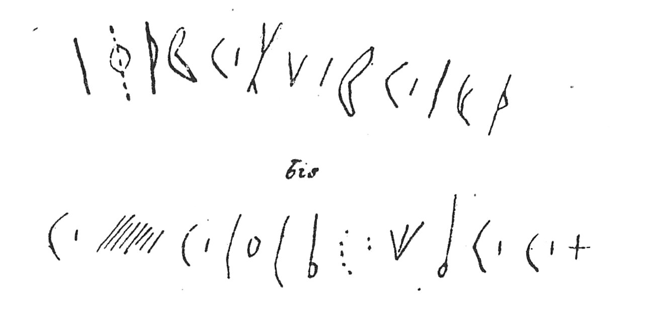 inscription of siglum C 395