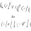 inscription of siglum C 395