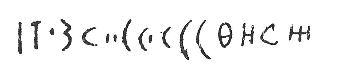 inscription of siglum C 3951