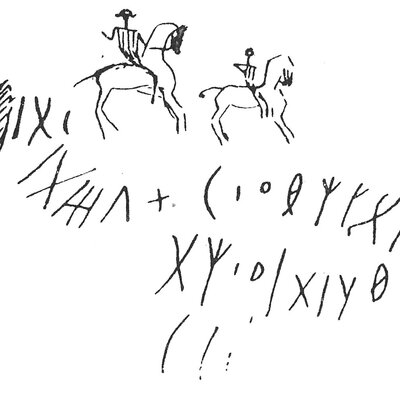 inscription of siglum C 3952