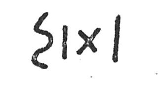 inscription of siglum C 3954