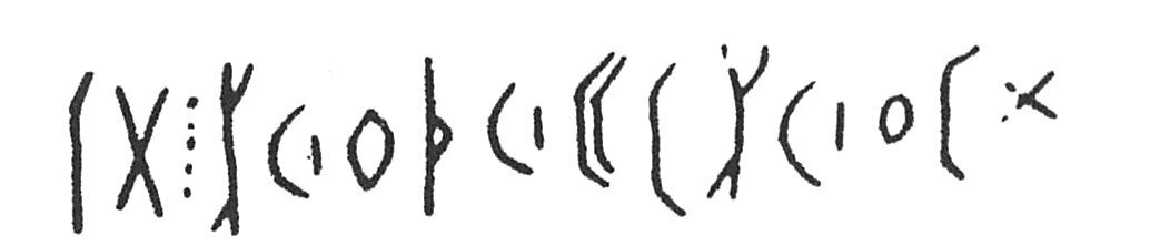 inscription of siglum C 3955