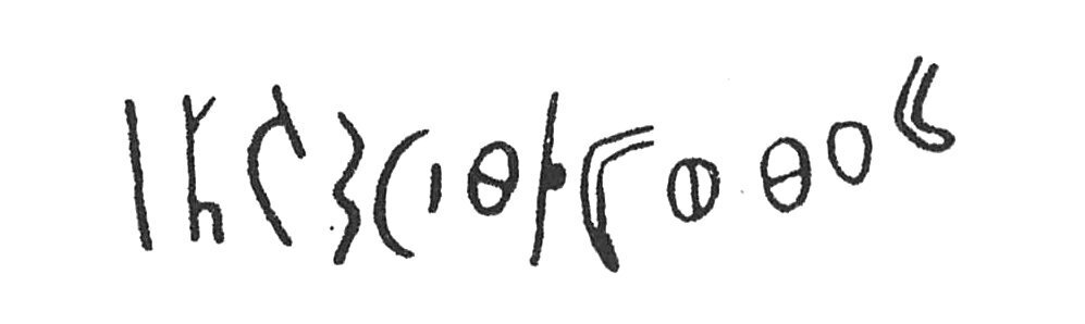 inscription of siglum C 3957