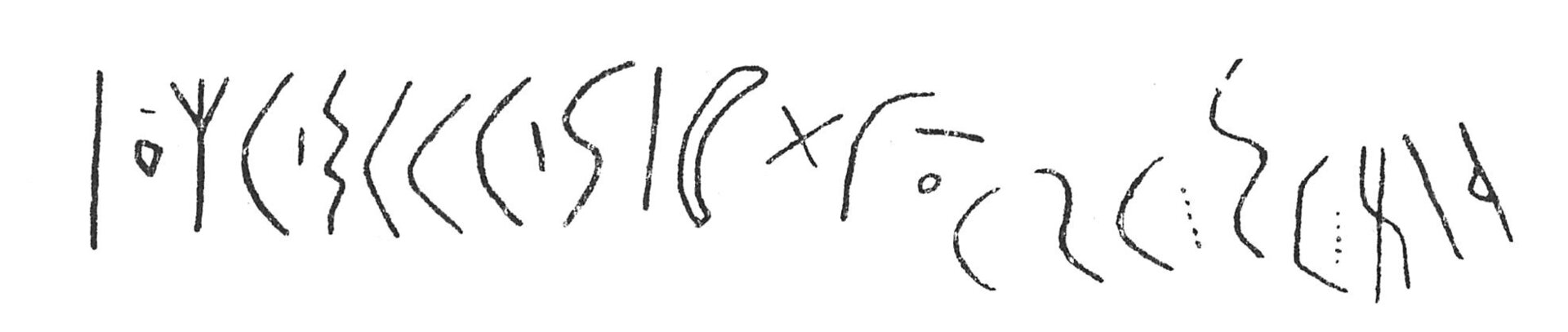 inscription of siglum C 3958