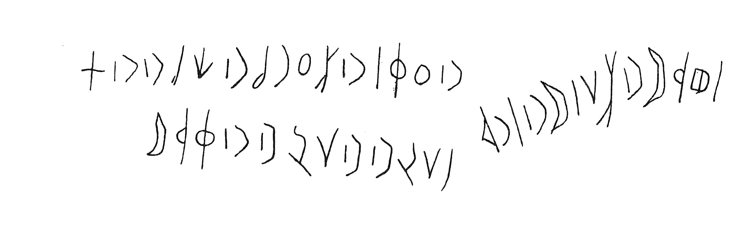 inscription of siglum C 396