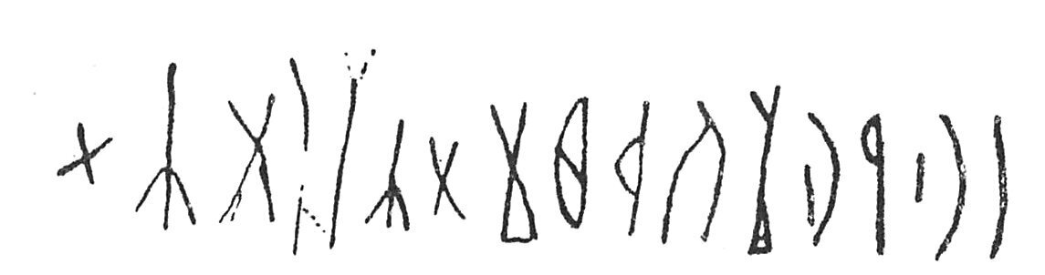 inscription of siglum C 3960