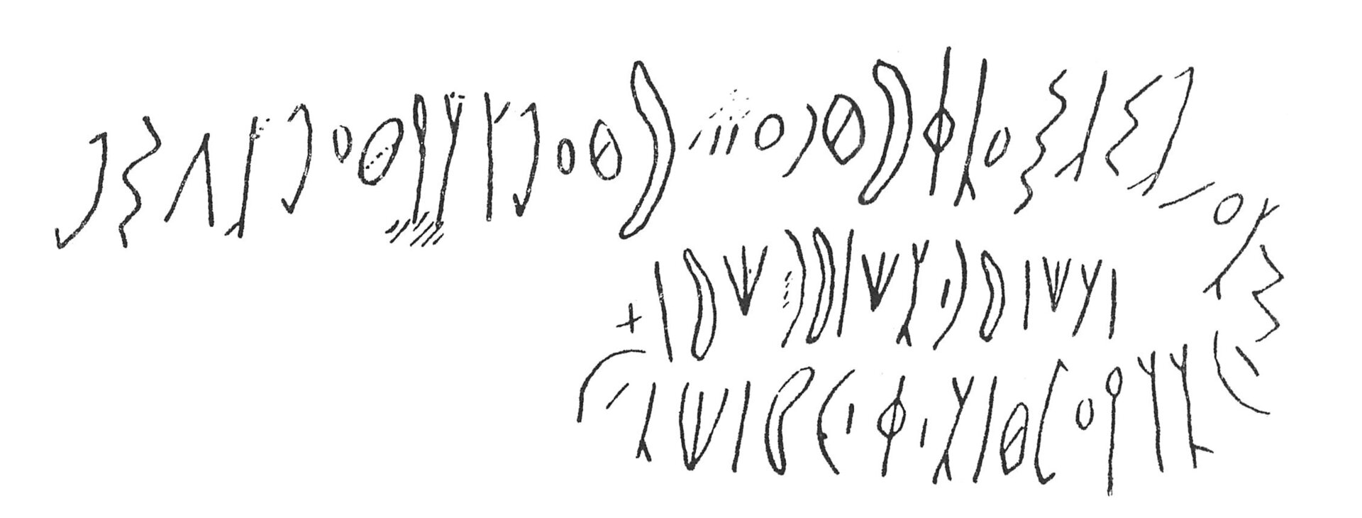 inscription of siglum C 3961