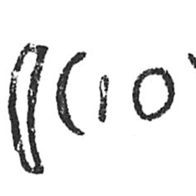 inscription of siglum C 3963