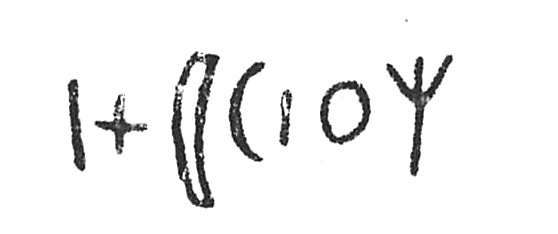 inscription of siglum C 3963