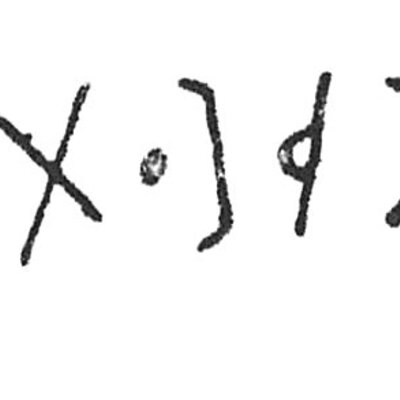 inscription of siglum C 3964