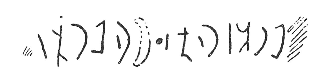 inscription of siglum C 3965