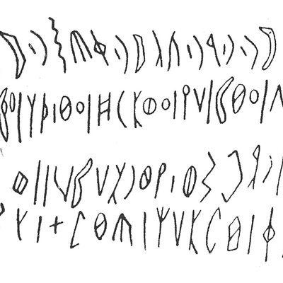 inscription of siglum C 3967