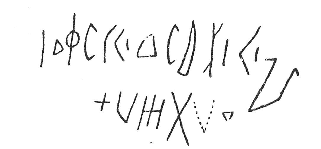 inscription of siglum C 3969