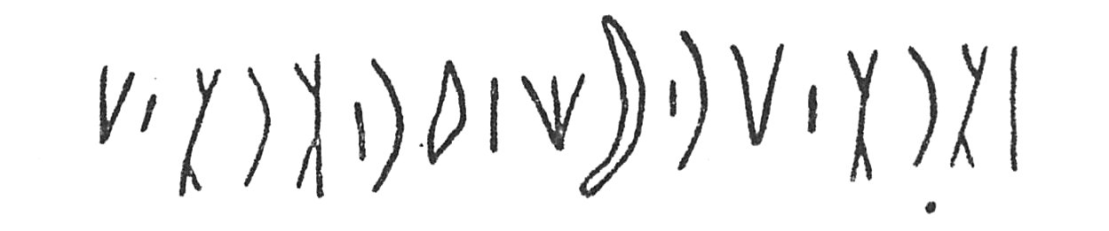 inscription of siglum C 3971