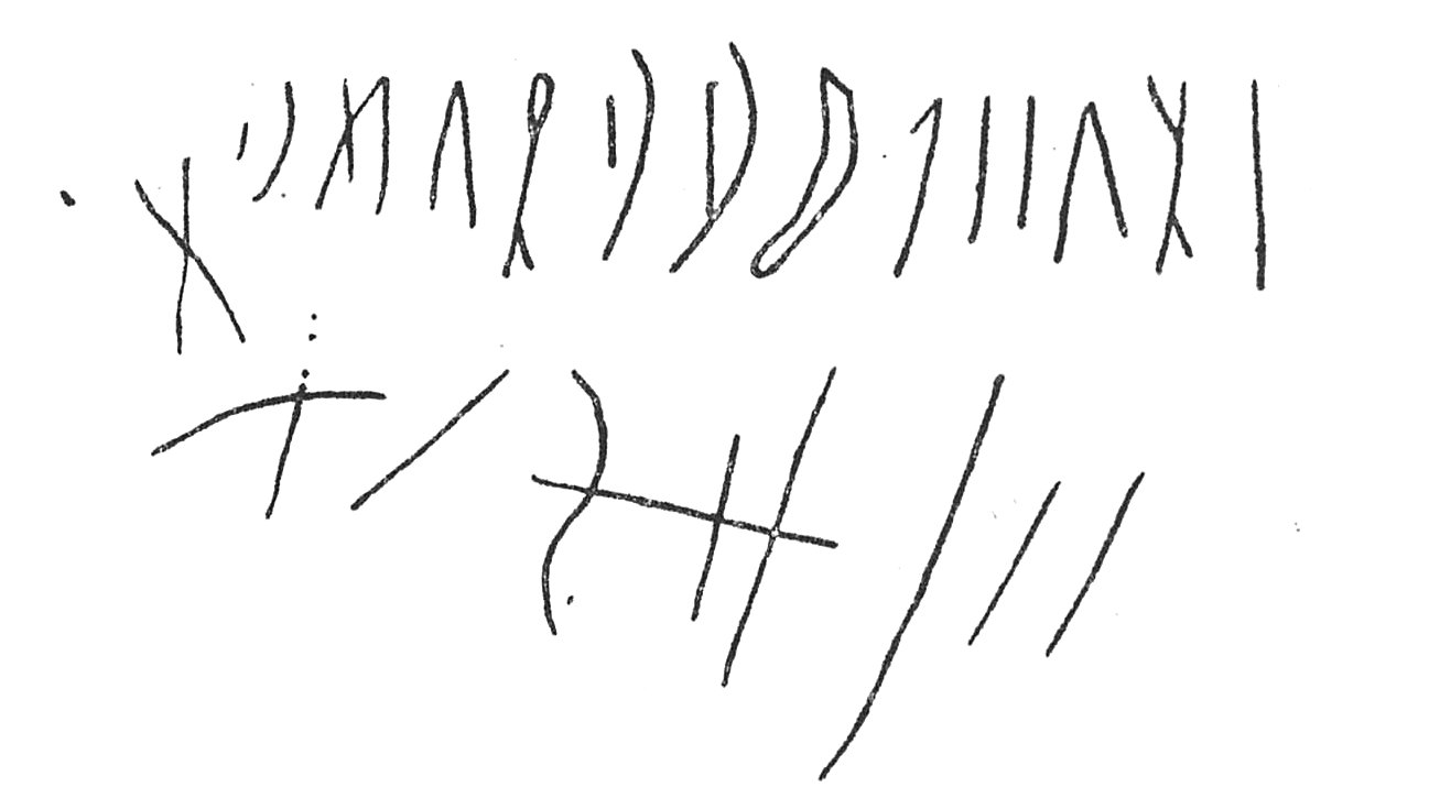 inscription of siglum C 3972