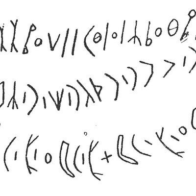 inscription of siglum C 3973