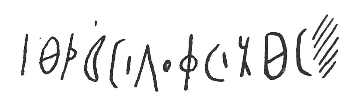 inscription of siglum C 3976