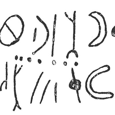 inscription of siglum C 3979