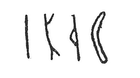 inscription of siglum C 3981