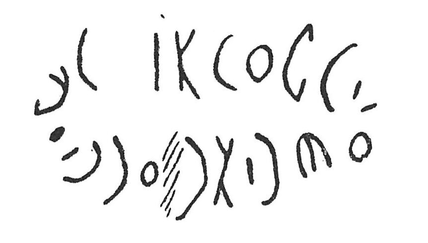 inscription of siglum C 3984