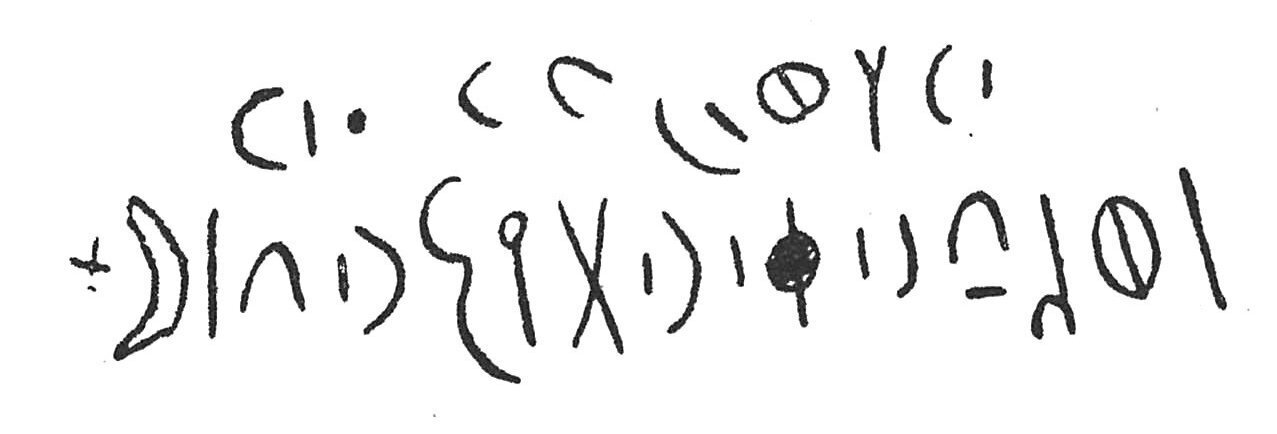 inscription of siglum C 3987