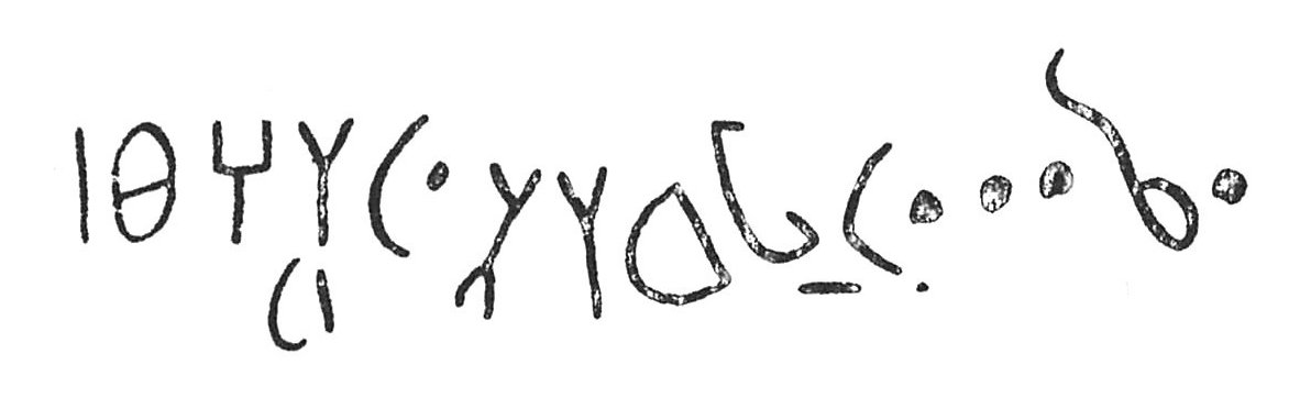 inscription of siglum C 3990