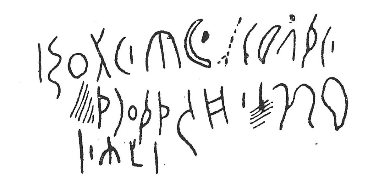 inscription of siglum C 3992