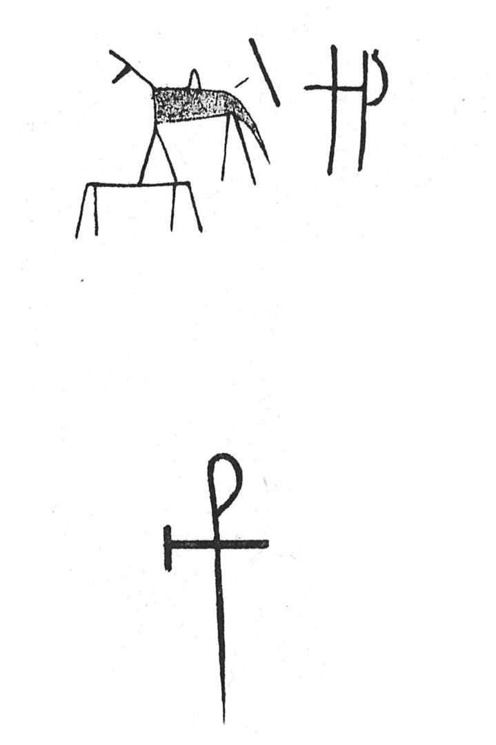 inscription of siglum C 4 bis