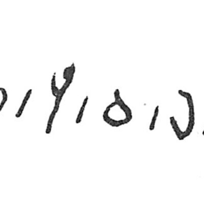 inscription of siglum C 40