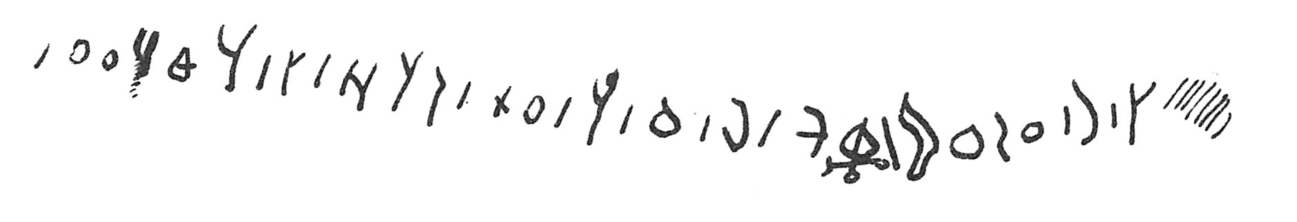 inscription of siglum C 40