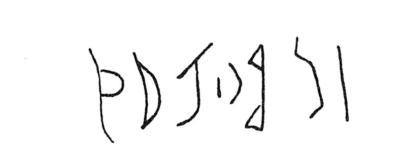 inscription of siglum C 400