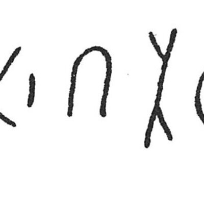 inscription of siglum C 4007