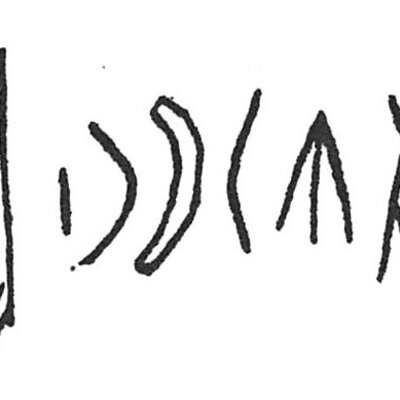 inscription of siglum C 4008