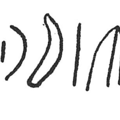 inscription of siglum C 4009