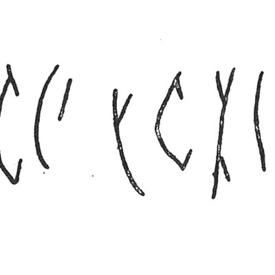 inscription of siglum C 4013