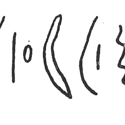 inscription of siglum C 4014