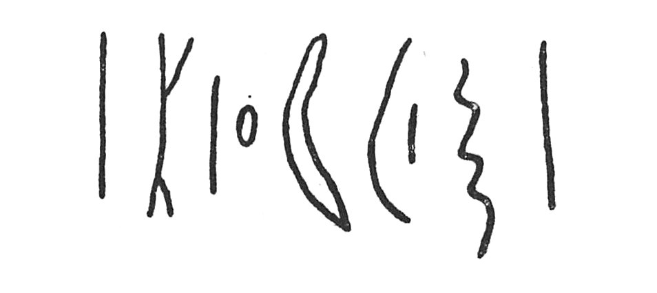 inscription of siglum C 4014