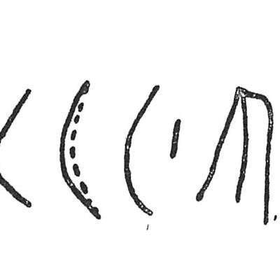 inscription of siglum C 4016