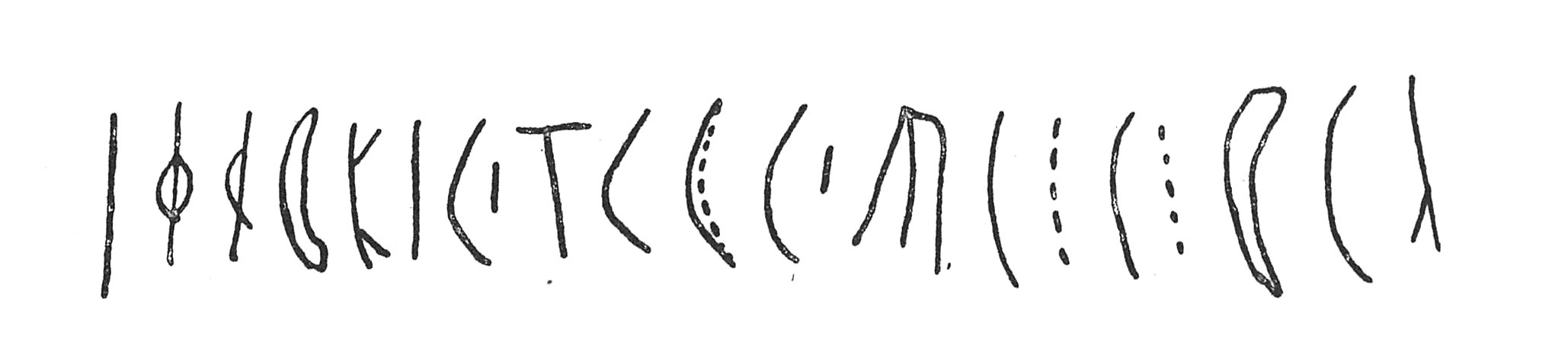 inscription of siglum C 4016