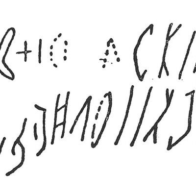 inscription of siglum C 4018