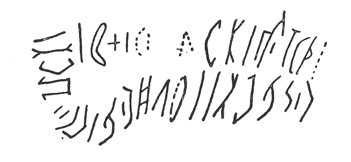 inscription of siglum C 4018