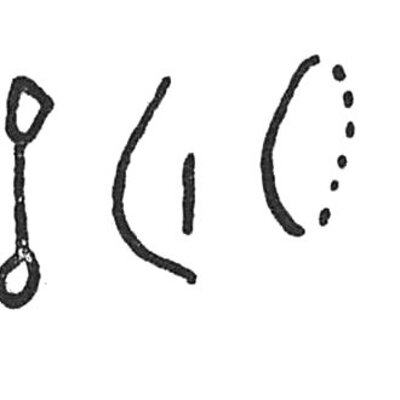 inscription of siglum C 4019