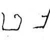 inscription of siglum C 402