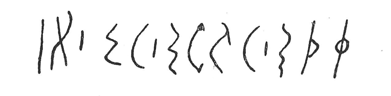 inscription of siglum C 4020