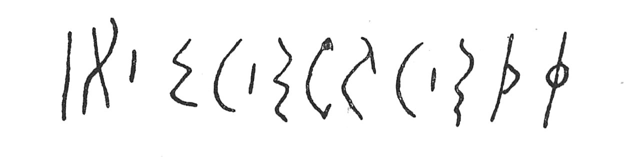 inscription of siglum C 4020