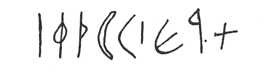 inscription of siglum C 4021
