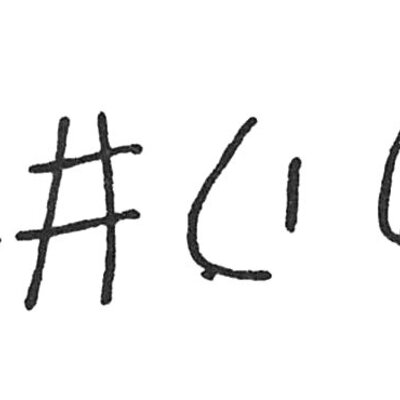 inscription of siglum C 4022