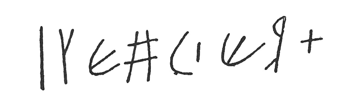 inscription of siglum C 4022